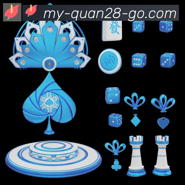 App功能展示图